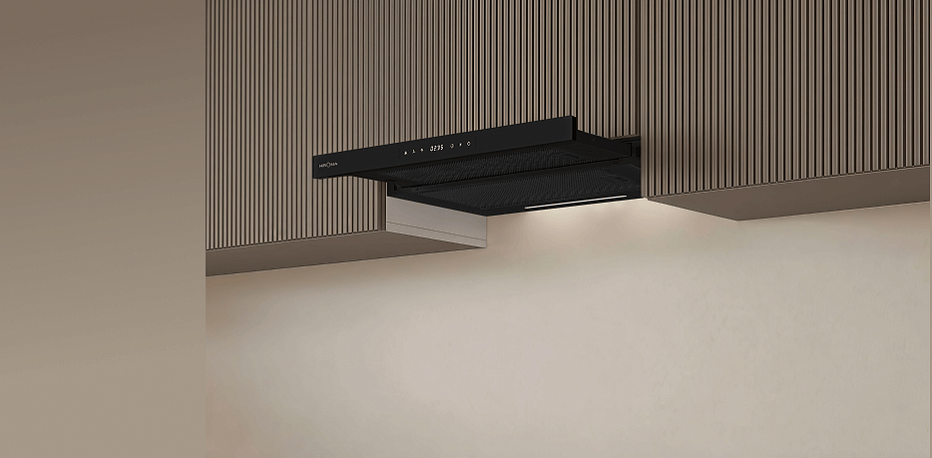 Встраиваемая вытяжка для кухни