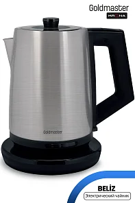 Beliz Inox 2L