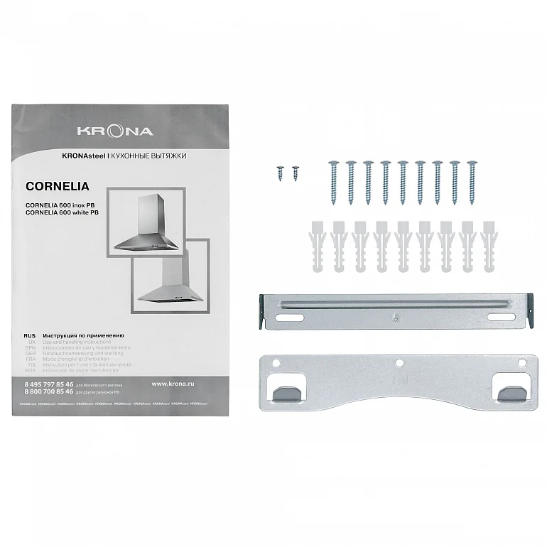 CORNELIA 600 inox PB