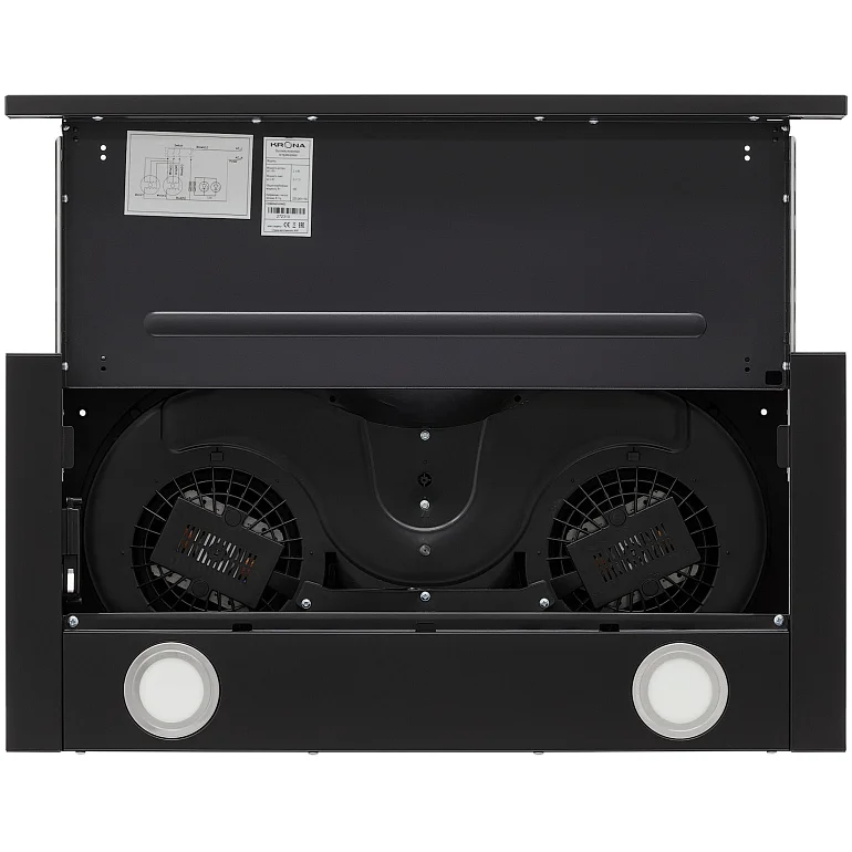 KAMILLA T 600 BLACK (2 мотора)