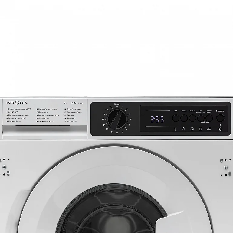 KALISA 1400 8K WHITE