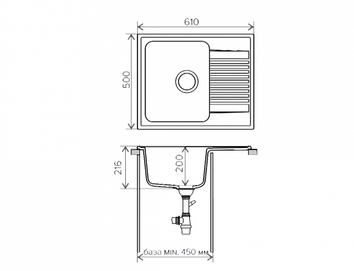 KOMFORT 1B LR W 610*500