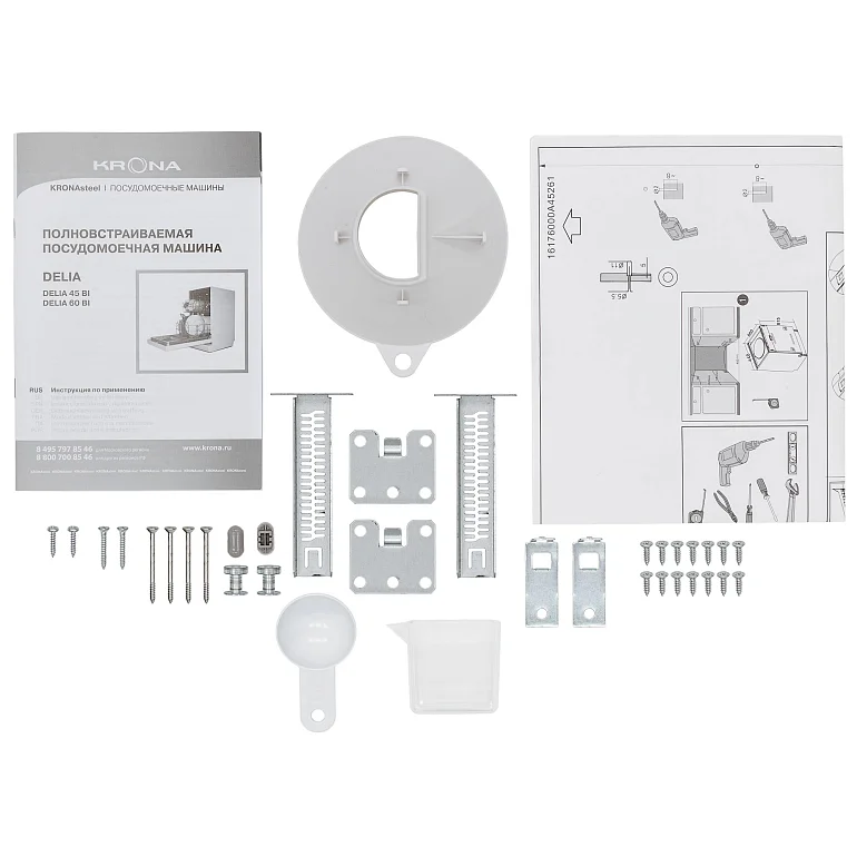 DELIA 60 BI