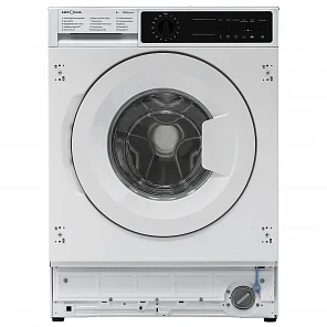 KALISA 1400 8K WHITE
