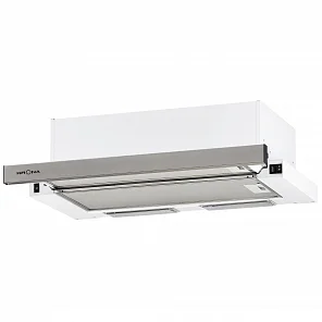 KAMILLA 600 INOX ( 2 мотора)