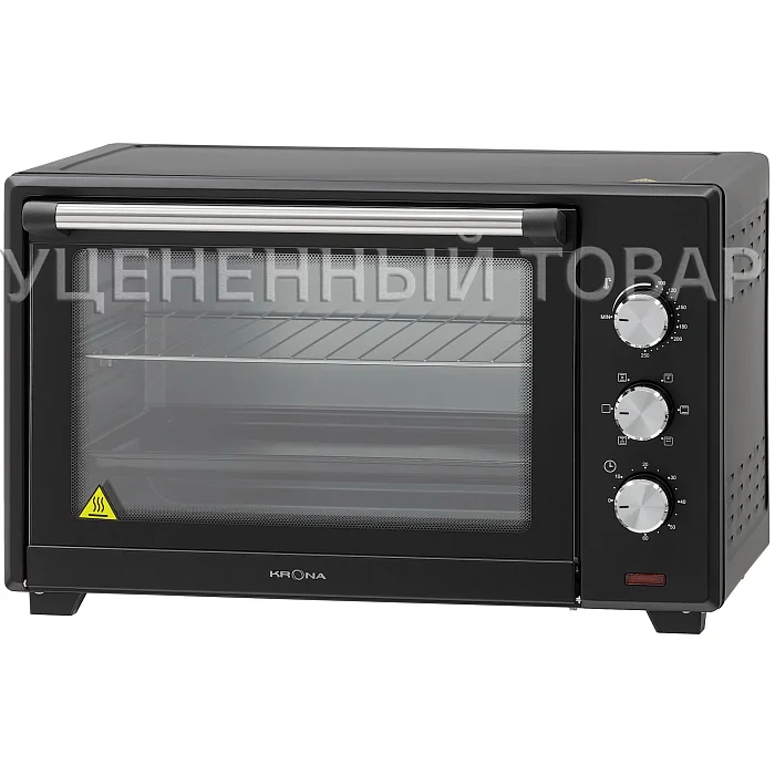 OFEN 45 уцененная