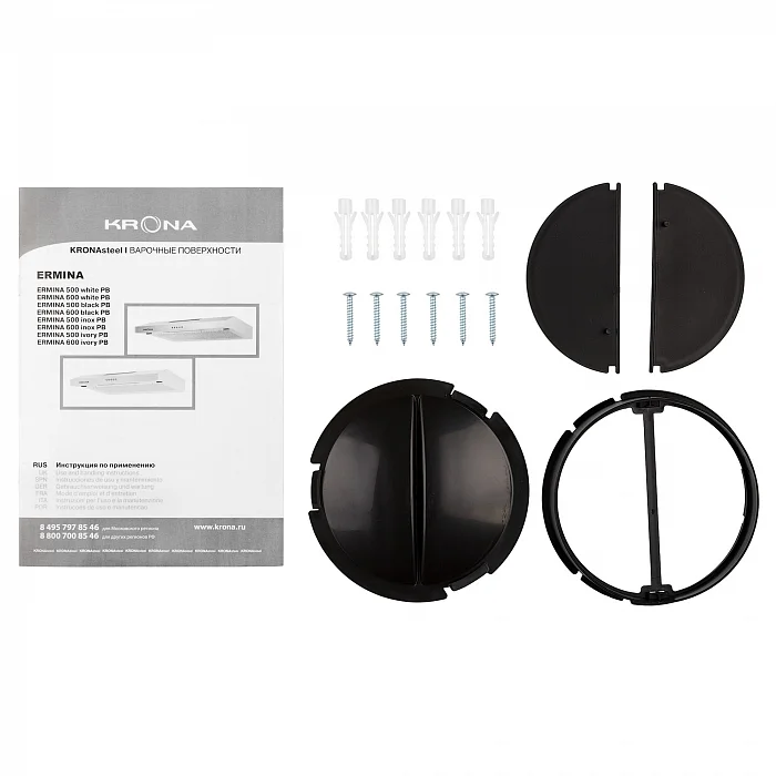 ERMINA 500 black PB