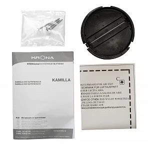 KAMILLA 600 SUPERNOVA B