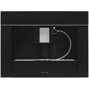 ONYX 45H coffee BL RAVEN BLACK
