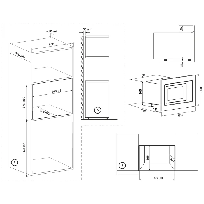 WIRBEL уцененная