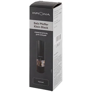 Salz Pfeffer Klein Black