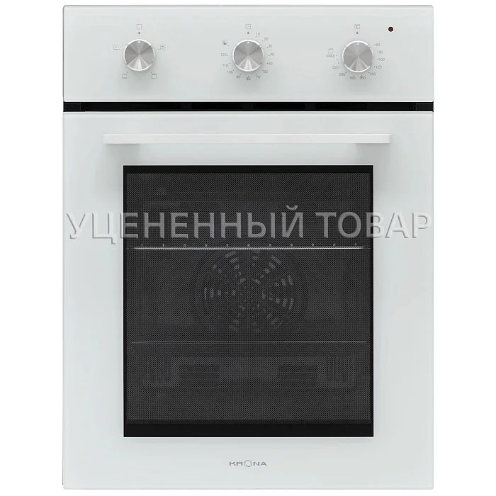 LINDE 45 уцененная