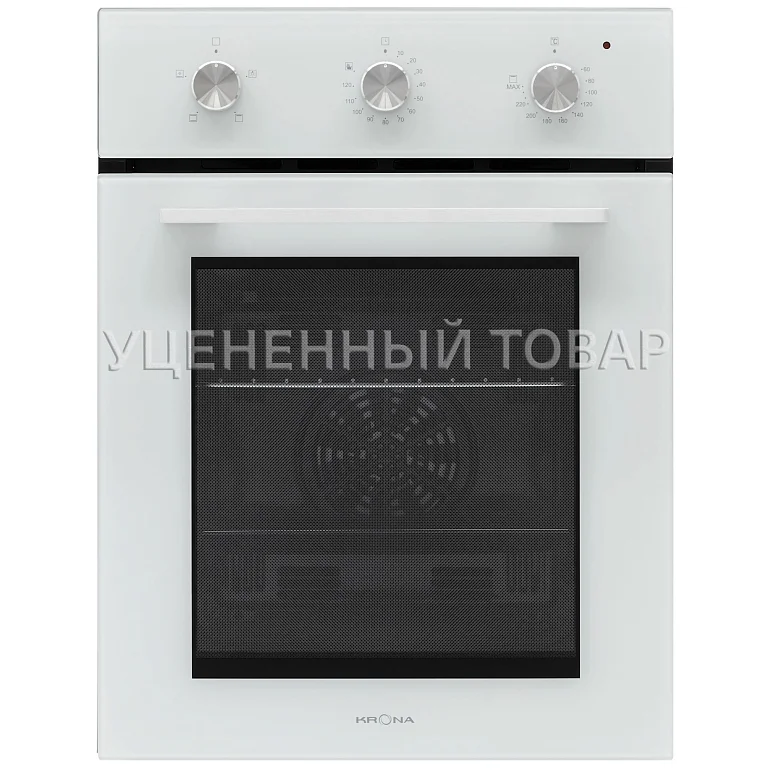 LINDE 45 WH (уцененный товар)