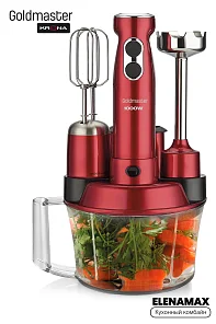 Elena Max Red 5-in-1