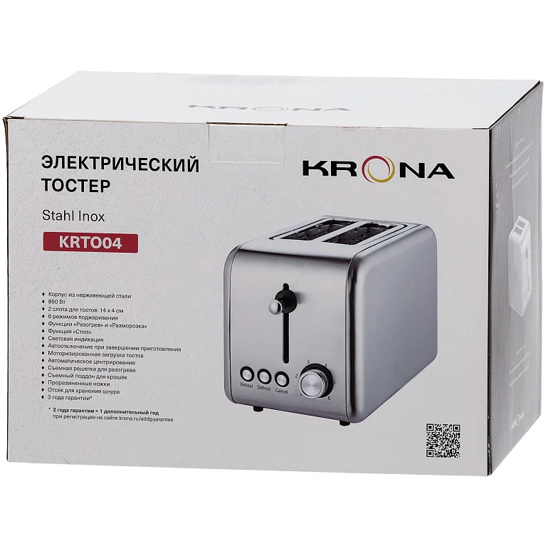 Stahl Inox