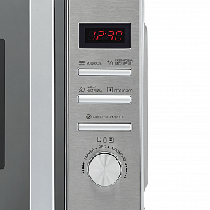 Отдельностоящая микроволновая печь KRONA QUANTUM 44 BL/IX - купить с ...