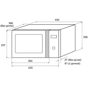 QUANTUM 44 WH/IX (уцененный товар)