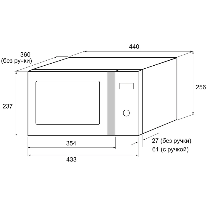 QUANTUM 44 WH/IX уцененная