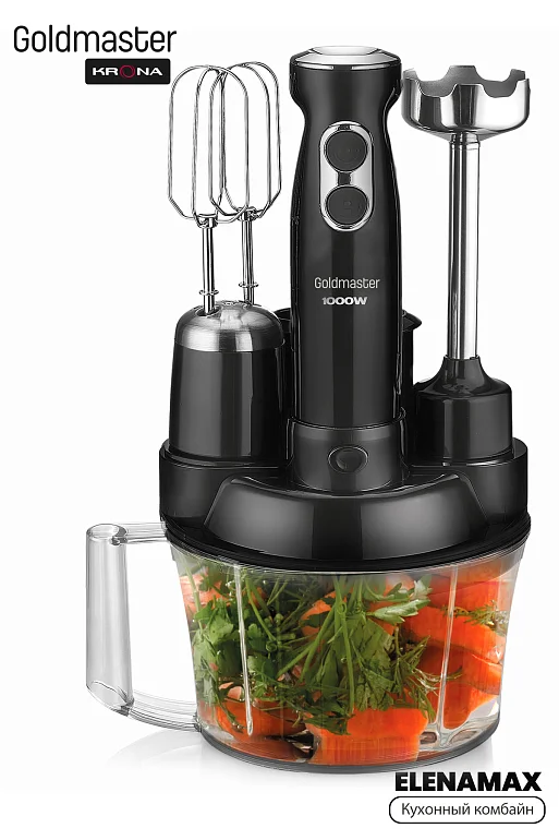 Elena Max Black 5-in-1