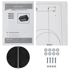 WERMUT 500 DN BLACK PB BF