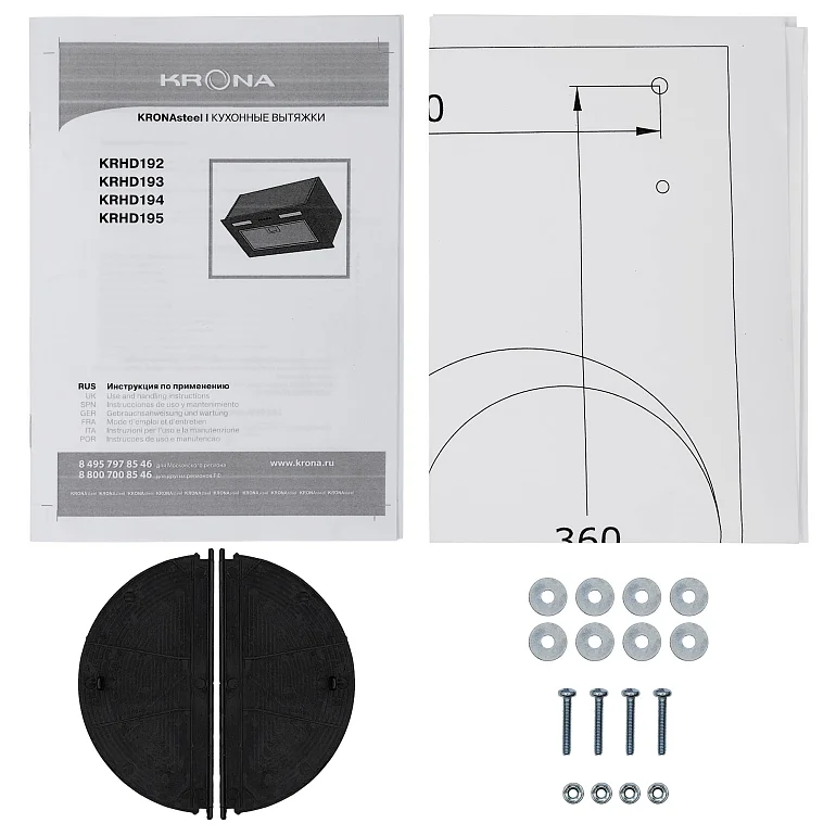 WERMUT 500 DN BLACK PB BF