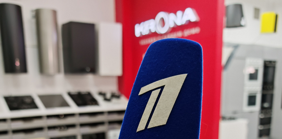 KRONA на Первом канале. Как выбрать вытяжку: краткий гид по моделям в программе «Доброе утро»