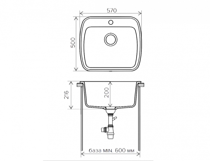 MAGNET 1B 570*500 BLACK