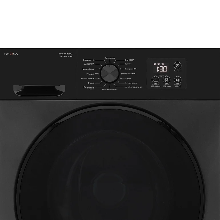 RHENE GREY 1000 6K WM