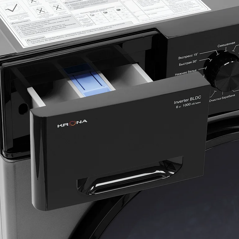 RHENE GREY 1000 6K WM