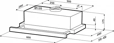 KAMILLA sensor 600 inox (2 мотора)