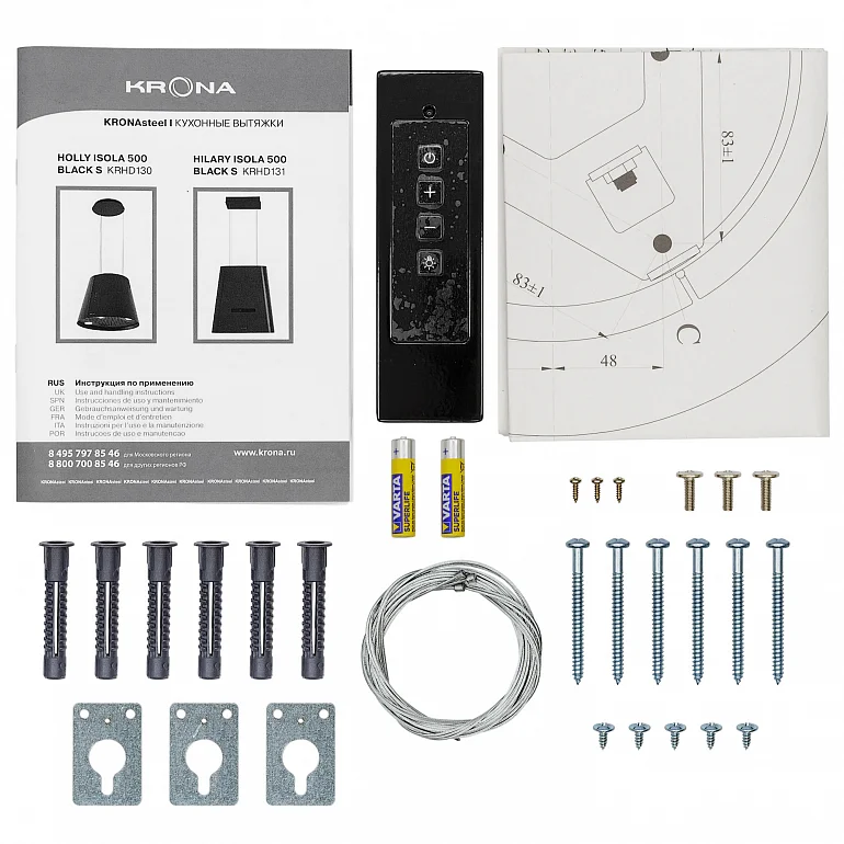 HOLLY ISOLA 500 BLACK S