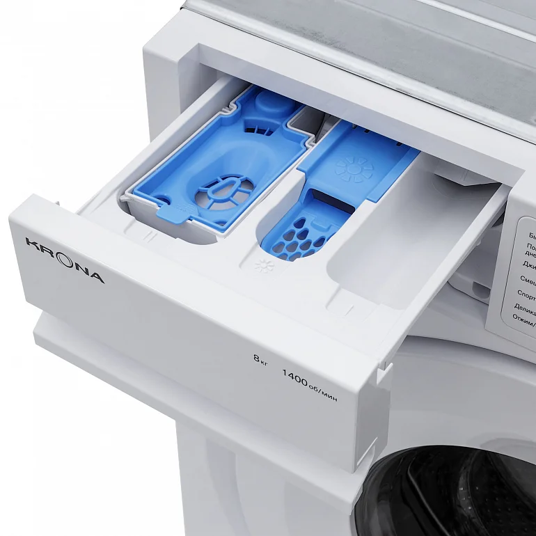 ZIMMER 1400 8K WHITE