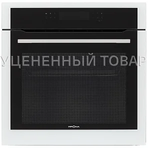 UNIVERSUM 60 WH (уцененный товар)