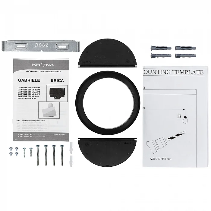 GABRIELE 600 white S