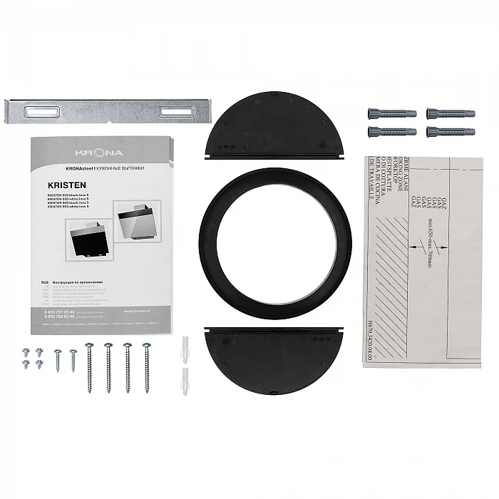 Kristen 600 black/inox S