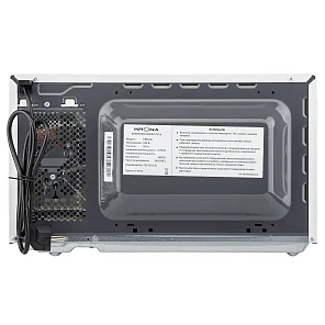QUANTUM 44 WH/IX