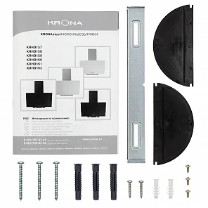 VEREIN II 600 WHITE S