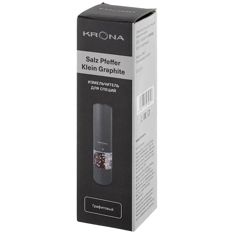 Salz Pfeffer Klein Graphite