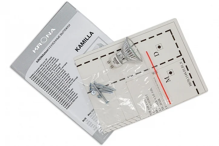 KAMILLA POWER 600 INOX 3