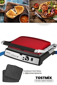 Tostmix Red 2-in-1