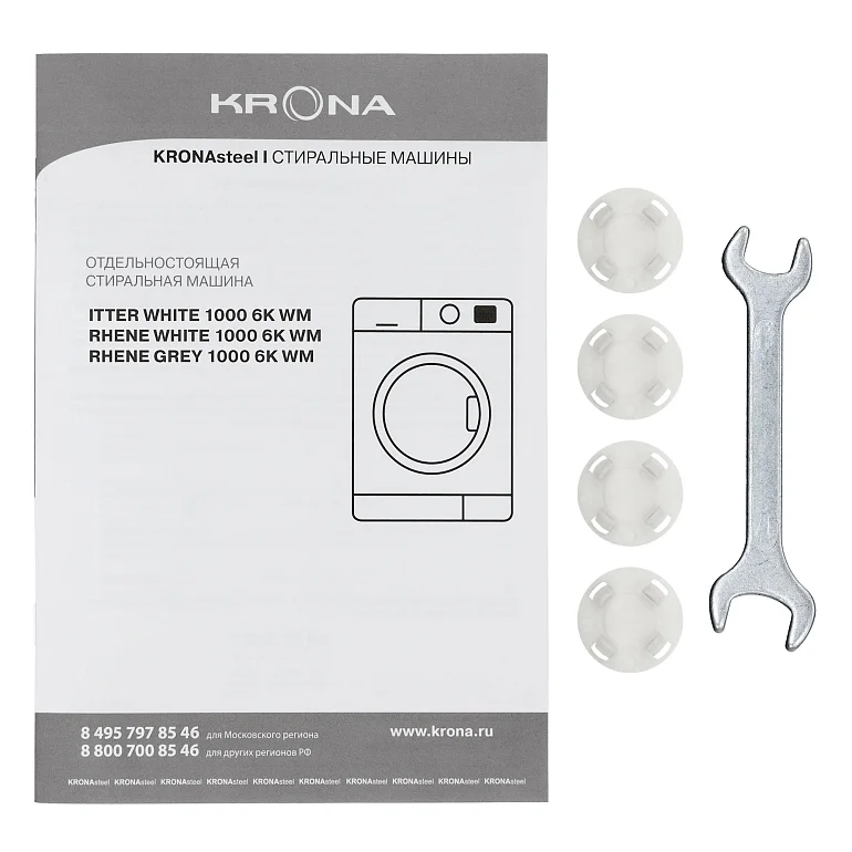 RHENE GREY 1000 6K WM