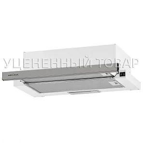 KERRY 600 INOX PB (уцененный товар)