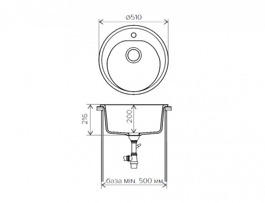 RUNDE 1B D510 WHITE