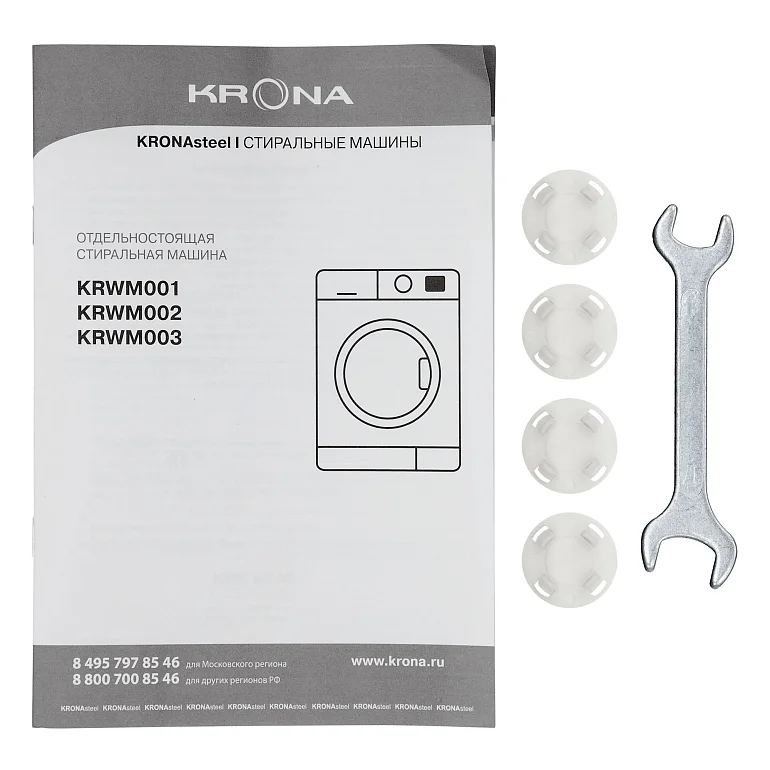 ITTER WHITE 1000 6K WM