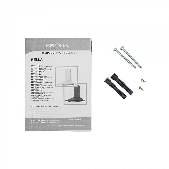 BELLA 600 BLACK push button