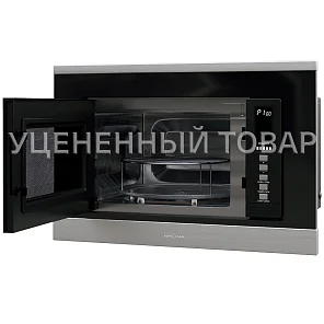 LAUNE 60 S K (уцененный товар)