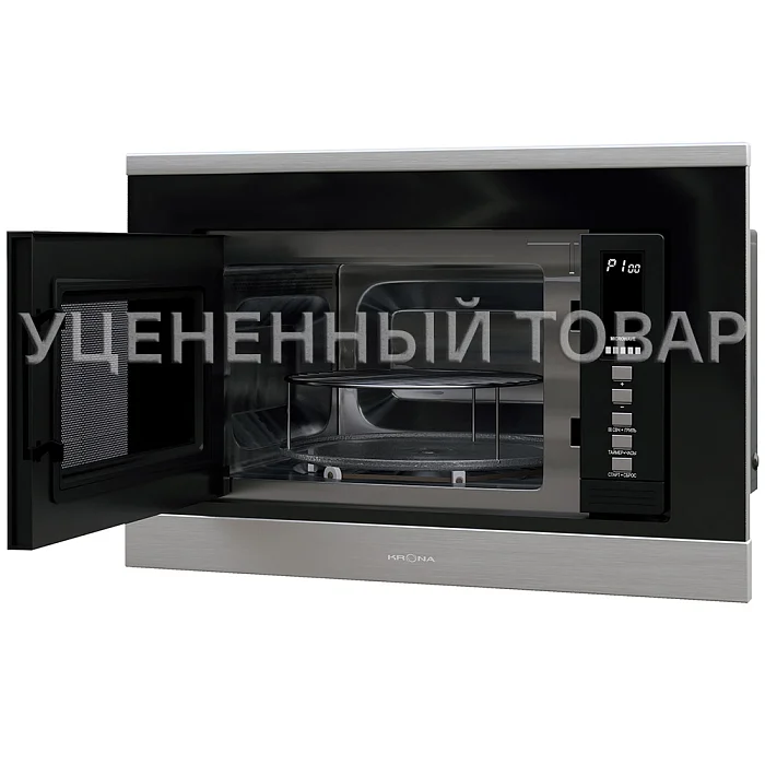 LAUNE 60 K уцененный