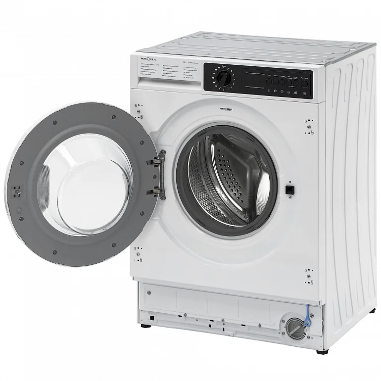 KALISA 1400 8K WHITE