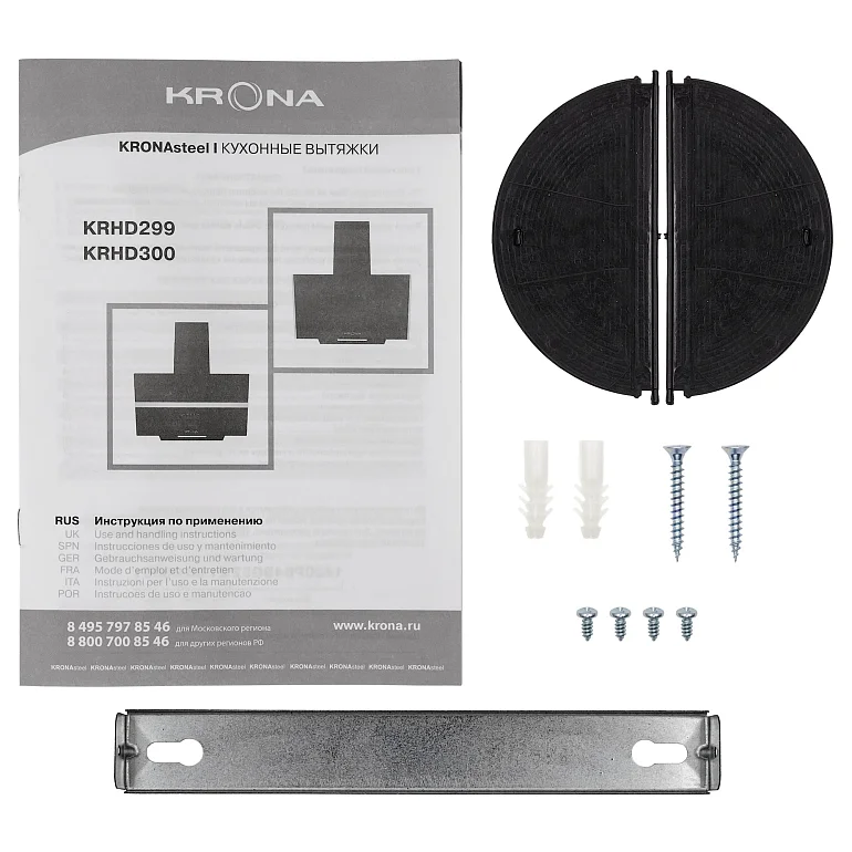 GABRIELE E 600 black/inox 2 S