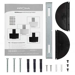 VEREIN II 600 BLACK S